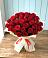 Букет 29 Красных роз в Новошахтинском