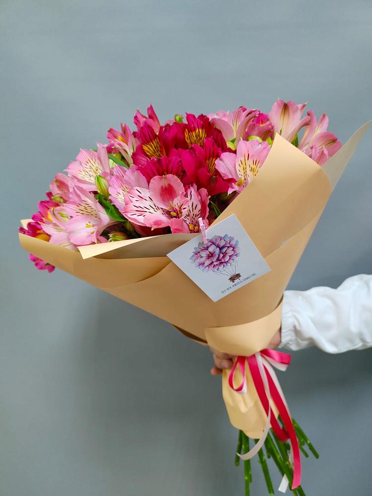 Букет цветов из: Альстромерии в Новошахтинском