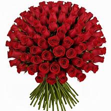 Букет Красные розы Чери Лав в Новошахтинском